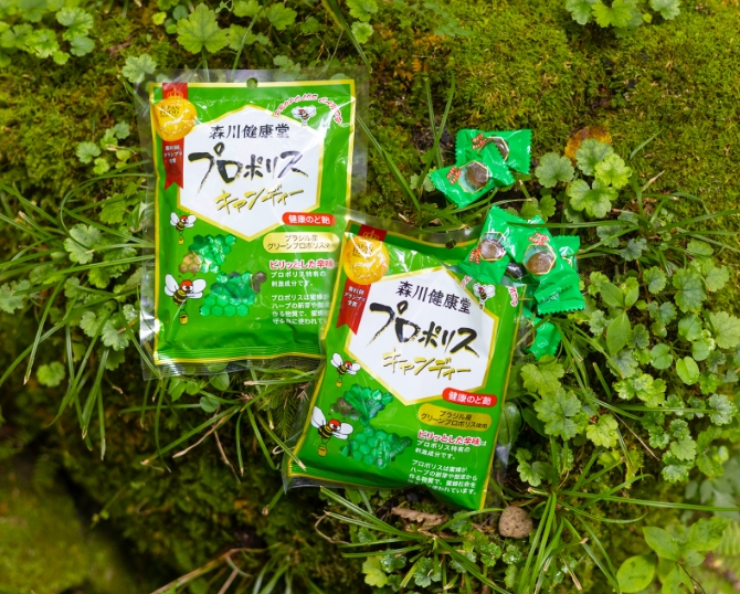 プロポリスキャンディー