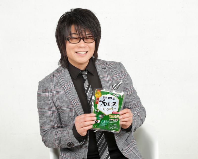 森川 智之 写真1