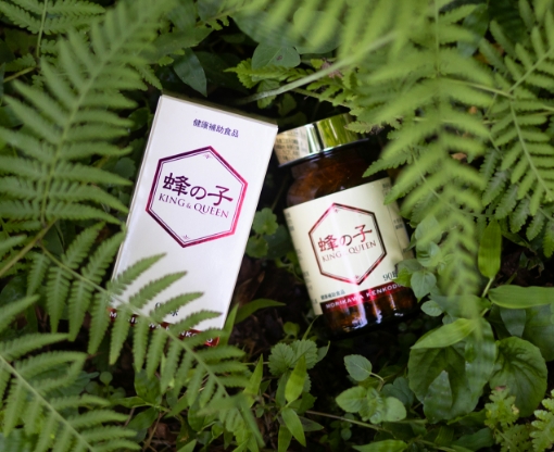 蜂の子 KING&QUEEN