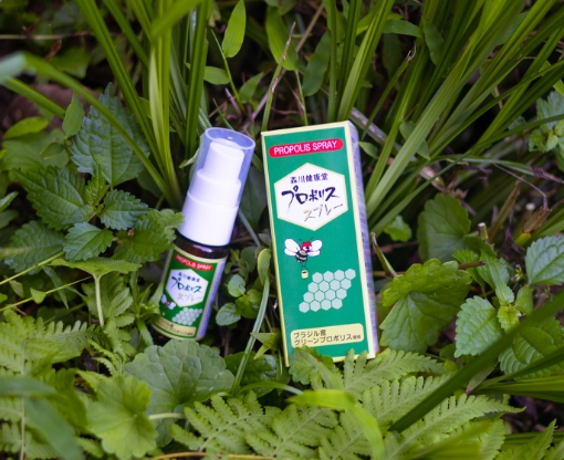 プロポリススプレー